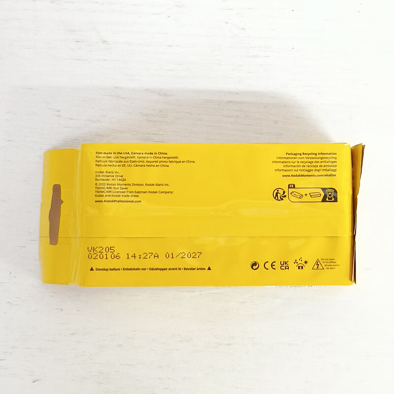 KODAK disposable film camera, children's camera, 27 photos, daylight flash type, film included (sends development and scanning)