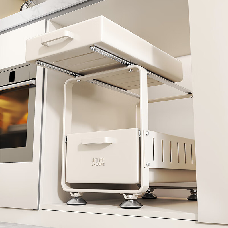 Shuaishi (shuaishi) kitchen drawer-type storage rack pull-out under sink storage rack pull-basket dish drainer rack kitchen cabinet storage rack white