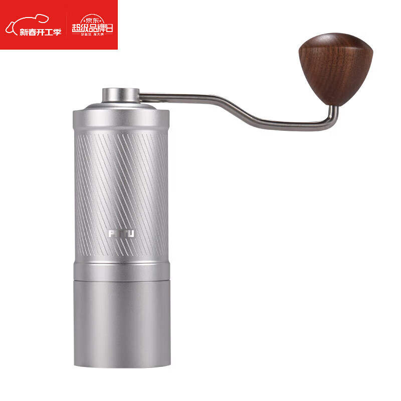 GOYN Japan original imported authorized ghost tooth hand grinder small Fuji grinder hand coffee grinder Black Samurai