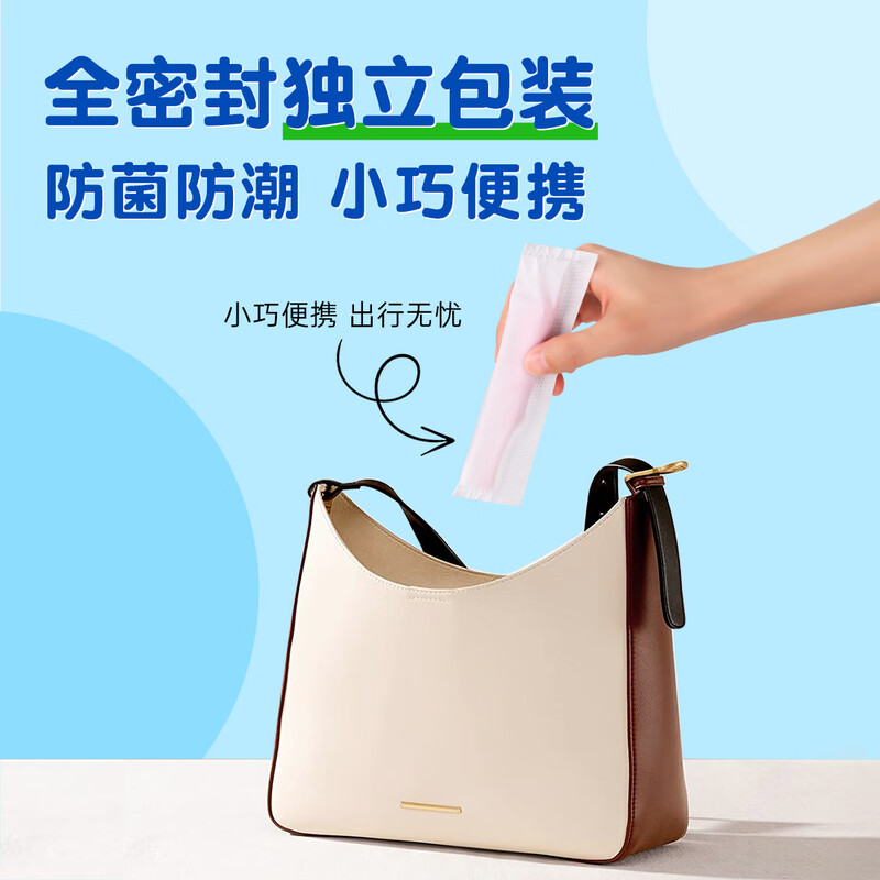 Enzhi catheter tampons, natural and comfortable, motion-free, built-in non-sensory, leak-proof memory foam core tampons, 7 pieces * 2 boxes, normal flow type R code