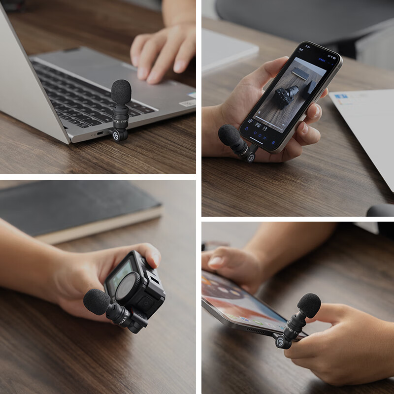 Ulanzi AM23 USB C mini microphone for live video shooting Vlog compact and portable Type-C direct plug-in small microphone