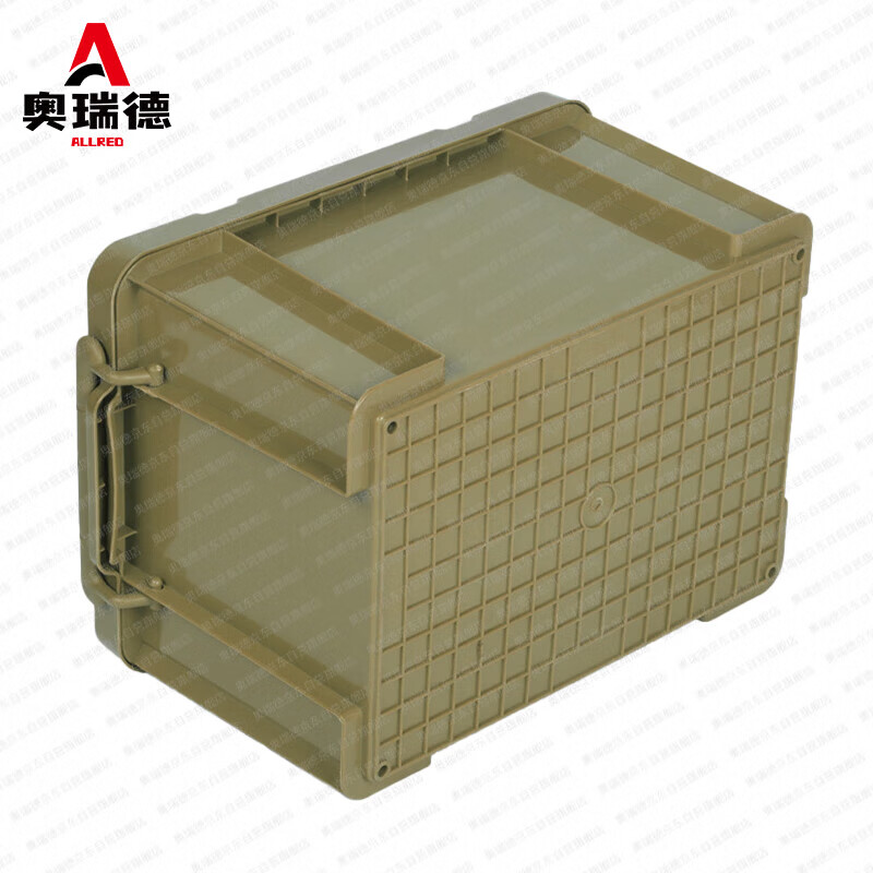 Orred Storage Box Transportation Turnover Box Solid Color Thickened Organizing Box Storage Box Xinjun Green 44*33*25cm