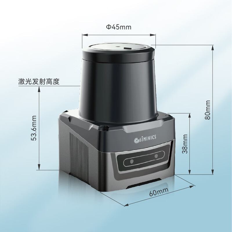 Star-second POE professional interactive radar/star-second lidar PAVO2E-15H black PAVO2E-LS-15H