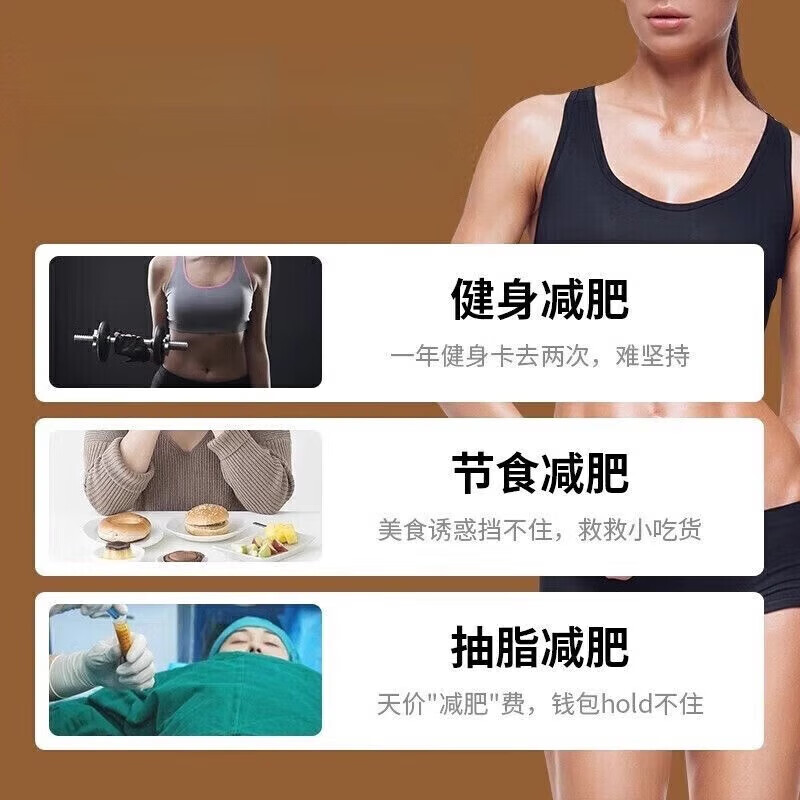 Beijing Tong Ren Tang L-carnitine coffee powder can be paired with instant 0 sucrose weight loss coffee fat weight management fitness black coffee powder 1 box trial pack