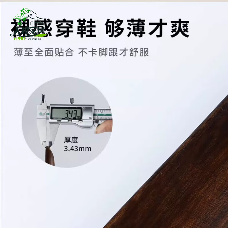 Year-old cypress solid wood shoehorn with long handle, home use for pregnant women to wear shoes, extended handle to lift shoes and slide shoes for the elderly without bending, 1-pack, 80% of people bought the length 70cm