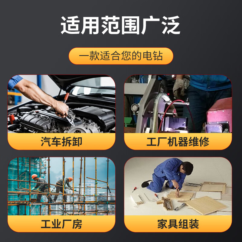 Chunlanxue explosion-proof electric wrench YBDK-55/5.0CGB high-torque brushless motor chemical factory auto repair impact wind cannon explosion-proof electric tool ExdbIICT4Gb