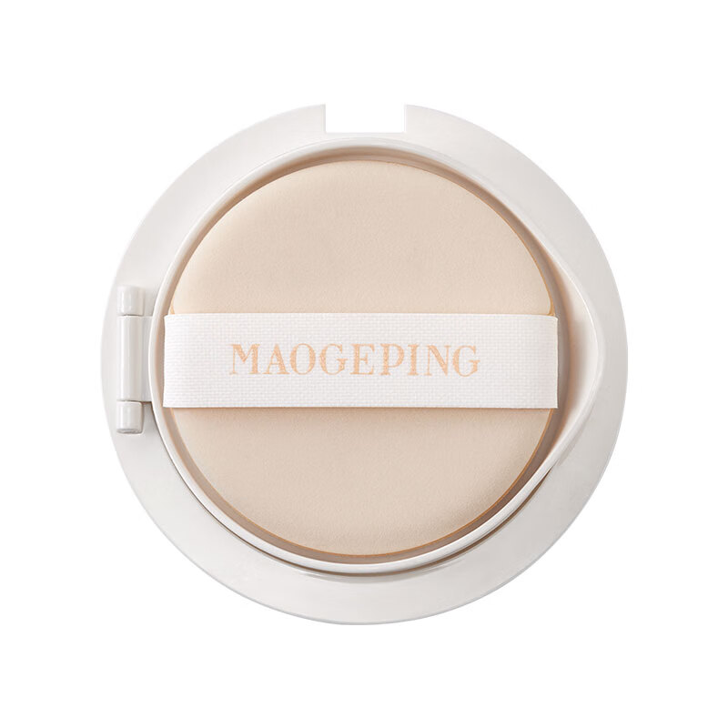 Mao Geping Xingyao Lock Makeup Oil Skin Air Cushion 702 Natural Color 14g Replacement Core Liquid Foundation Concealer Oil Control Long-lasting New Year Gift