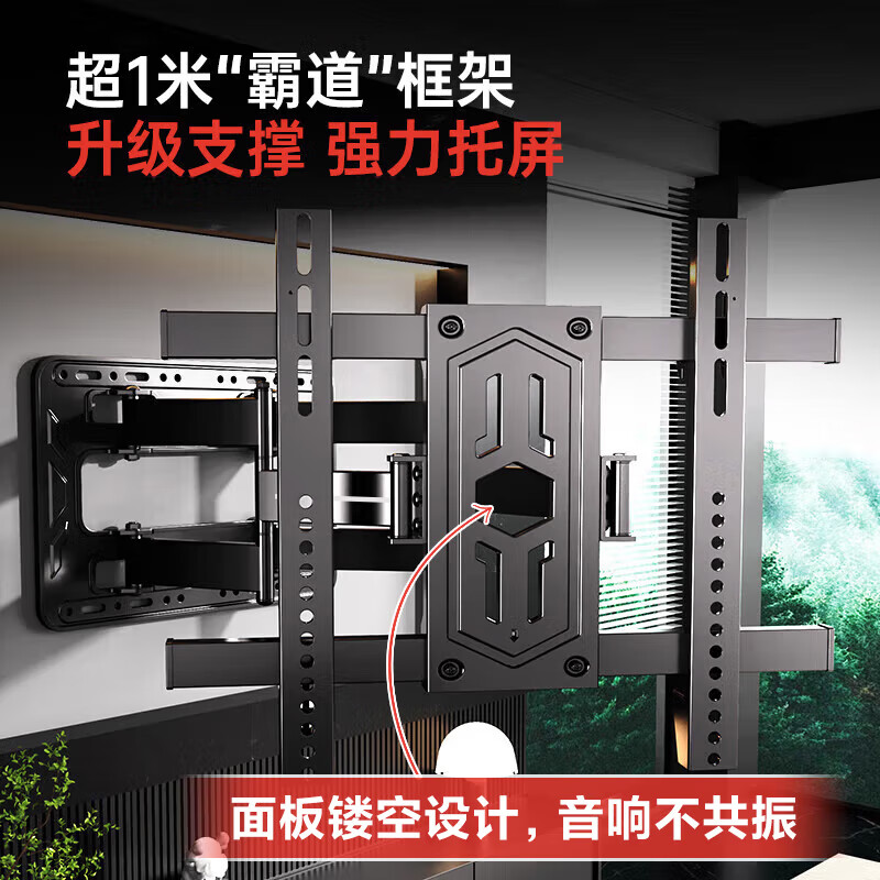 Beishi 55-100-inch rotary telescopic TV bracket thin inline large load-bearing wall-mounted universal TV wall-mounted shelf suitable for Hisense TCL Huawei Samsung Skyworth, etc.