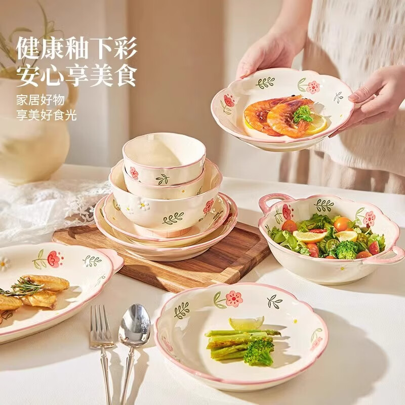 Persson's high-looking double-eared noodle soup bowl with underglaze color, personal special snail powder ceramic salad bowl for home use 2025 new 9.5-inch double-eared soup bowl