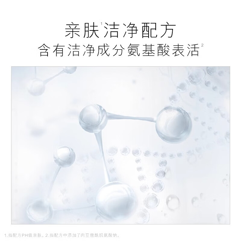 Olay (OLAY) big red bottle water cream eye cream cleansing gift box anti-wrinkle firming skin care product set birthday and New Year gift for girlfriend