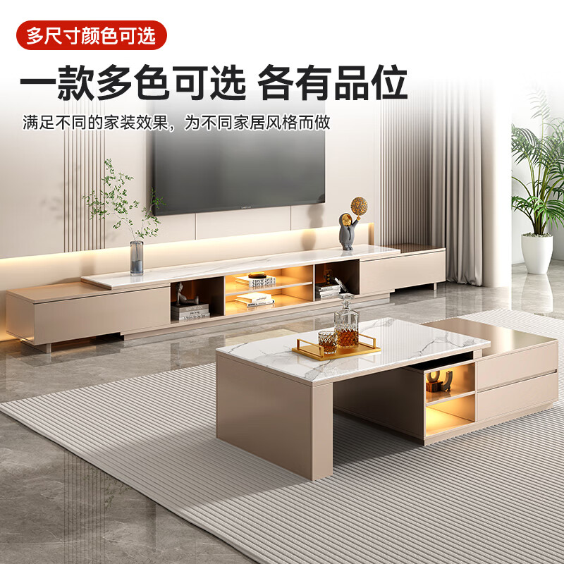 Mushun light luxury coffee table TV cabinet modern simple home living room storage cabinet small apartment retractable TV cabinet combination retractable coffee table 1.1-1.8 meters light luxury gray