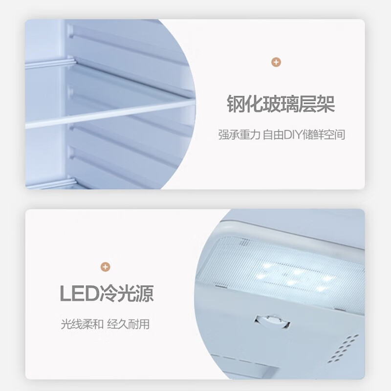 Xinfei refrigerator household cross-fold four-door refrigerator 60cm ultra-thin flat embedded large capacity energy-saving power-saving refrigerator automatic defrost rental kitchen preferred trade-in subsidy silver 382 liter automatic defrost model