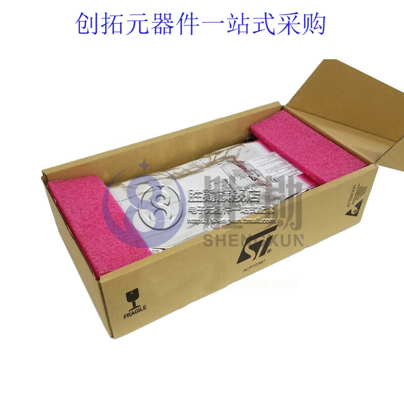 STM32G474VET6VEH6RET6RBT6QET3CEU6CBT6 32-bit microcontroller-MCU STM32G474CBT6