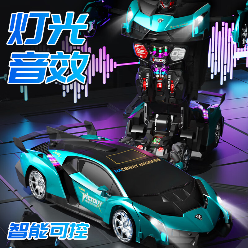 Live Stone Remote Control Car Remote Control Car Toy Boy King Kong Transformation Car Robot Children's Birthday Gift 3-6-12 Years Old Transformer Blue 50cm+Gesture+Stunt Wheel+Gift Box New Year Gift Children's Day Programming Gesture Sensing 6-14 Years Old Large Toy Car