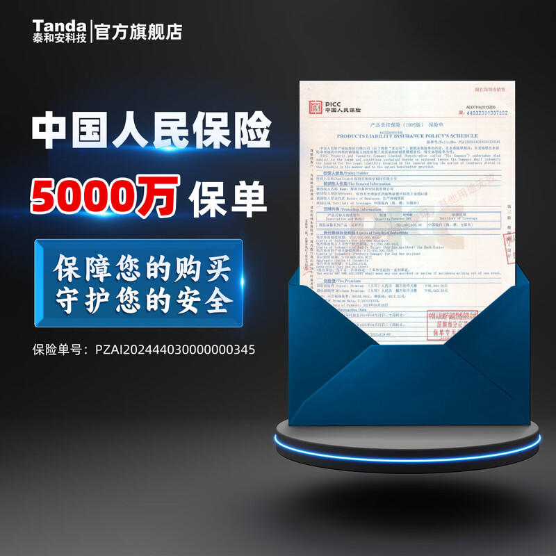 Tanda Taihean emergency evacuation sign lamp 6485N thin metal 6475 wall-mounted safety exit escape indicator light metal material-6485N (safety exit) wall-mounted