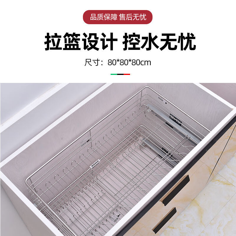 FANCYCHIC simple cabinet marble countertop slate integrated cabinet kitchen integrated stove home set 80cm flat style