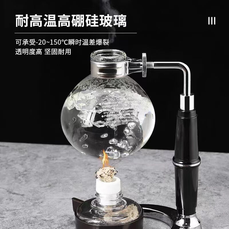 An Junsheng coffee pot upper pot accessories siphon siphon pot lower pot complete set of manual home coffee making machine hand brewing pot for 5 people