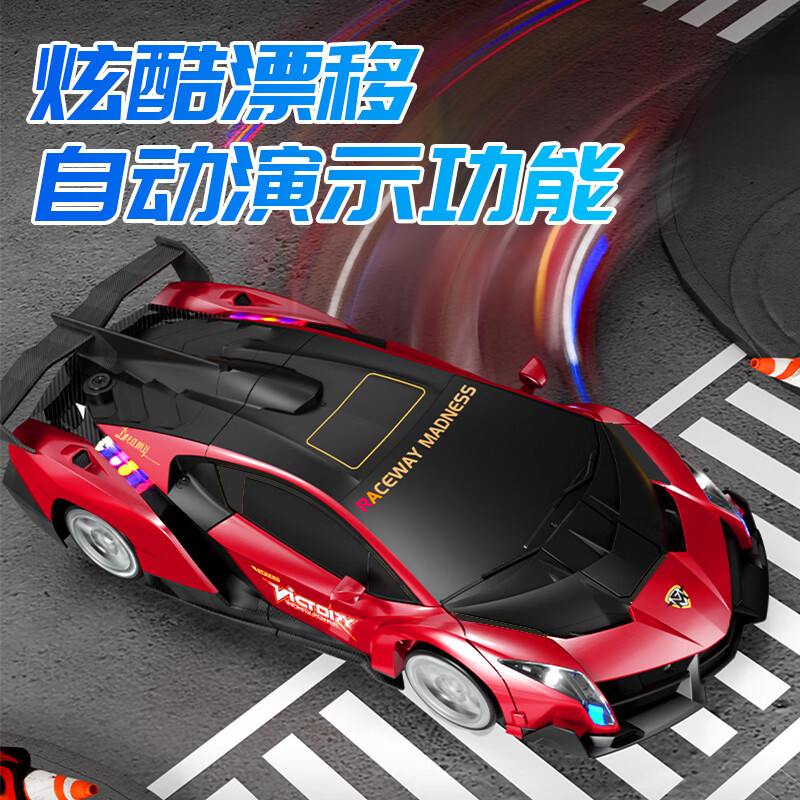 Live Stone Remote Control Car Remote Control Car Toy Boy King Kong Transformation Car Robot Children's Birthday Gift 3-6-12 Years Old Transformer Blue 50cm+Gesture+Stunt Wheel+Gift Box New Year Gift Children's Day Programming Gesture Sensing 6-14 Years Old Large Toy Car