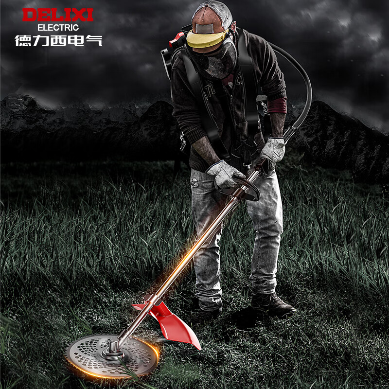Delixi (DELIXI) electric farm tools lawn mower gasoline engine four-stroke backpack weeding, soil loosening, ditching, shrub corn multi-functional four-stroke side-mounted high configuration + luxury gift package