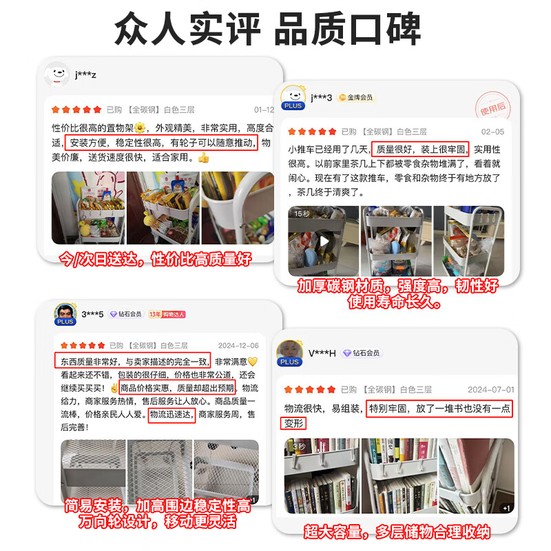 Shanshan Wood Art Bookshelf Floor-standing Mobile School Bag Storage Rack Iron Cart Student Under Desk Storage Rack Multi-layer Snack Rack