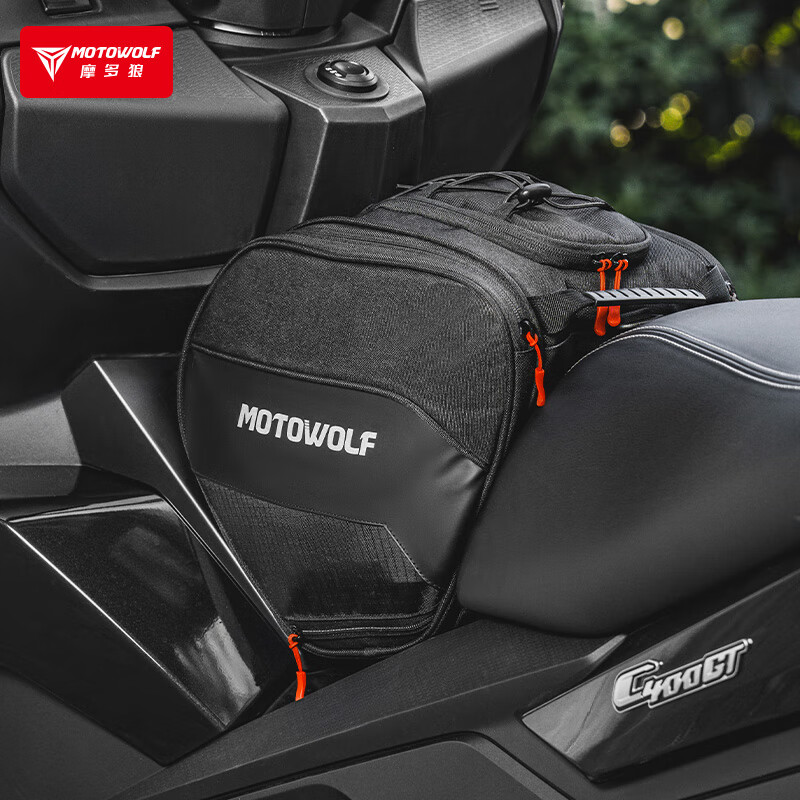 MOTOWOLF scooter fuel tank bag large capacity motorcycle waterproof bag backpack portable curved beam bike rider front pedal bag