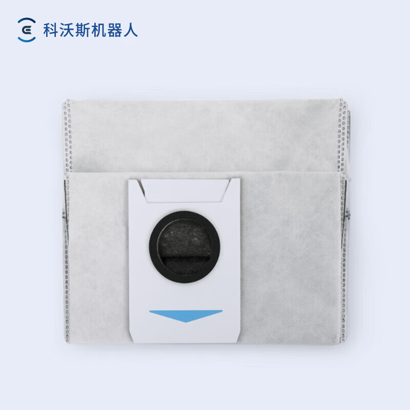 Ecovacs accessories dust bag is suitable for (X1, T20 series models, T10 OMNI) dust bag*3 accessories
