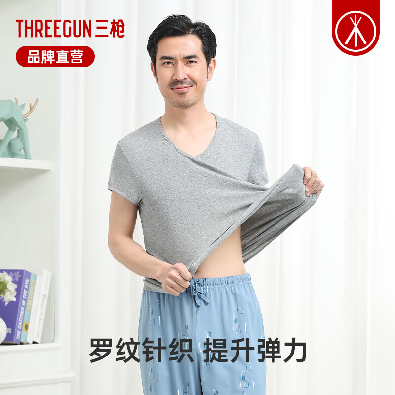 Sangun 2-pack men's T-shirt pure cotton thin short-sleeved white breathable bottoming shirt V-neck ribbed old man's sweatshirt V-neck T-shirt gray + gray XL (175)