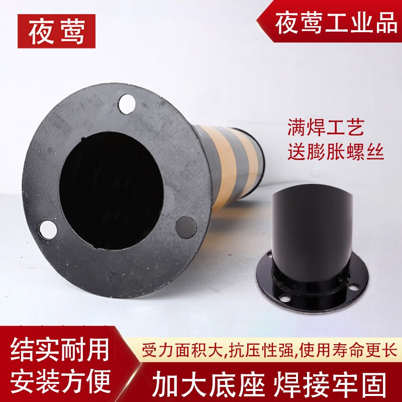 Nightingale steel pipe warning column road anti-collision column car blocking column road pile protection iron column fixed lane isolation pier traffic safety facility ground pile roadblock 50cm yellow and black fixed style