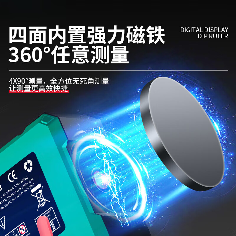 Sonnemann Germany high-precision inclinometer box electronic digital display level meter with magnetic laser to measure slope slope economical model - black and green (without laser)