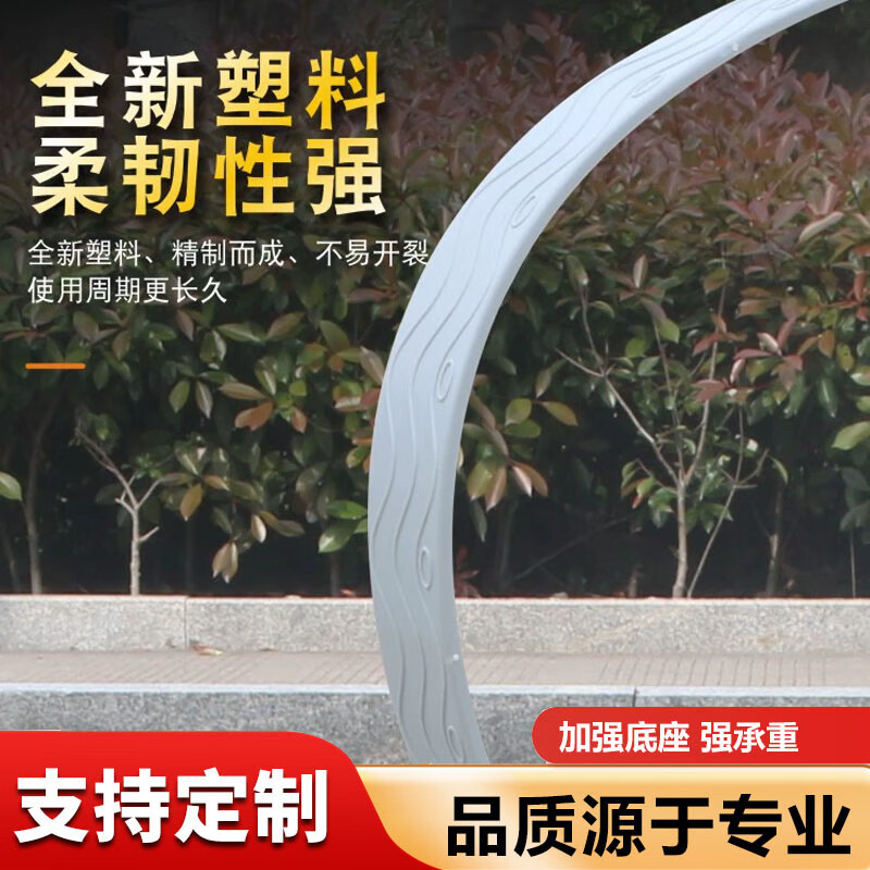 Yanmei'er slope pad step pad doorway household stair steps ramp plate indoor threshold sweeping robot uphill climbing 10cm high