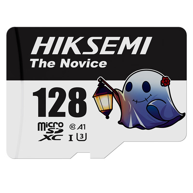 HIKVISION 128GB TF (MicroSD) memory card U3 C10 A1 4K video surveillance card driving recorder memory card digital high-speed memory card