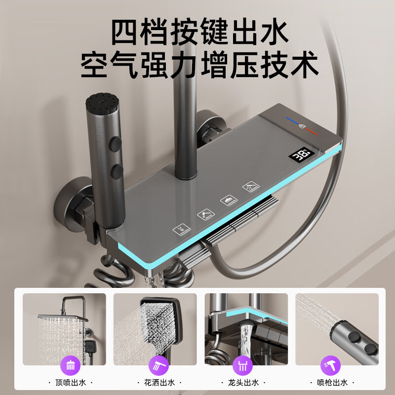 Hua Centenary Bathroom Constant Temperature Shower Set Flower Sun Shower Rain Bath Full Copper Bath Household Bathroom Shower Head N5 White Hot and Cold Style