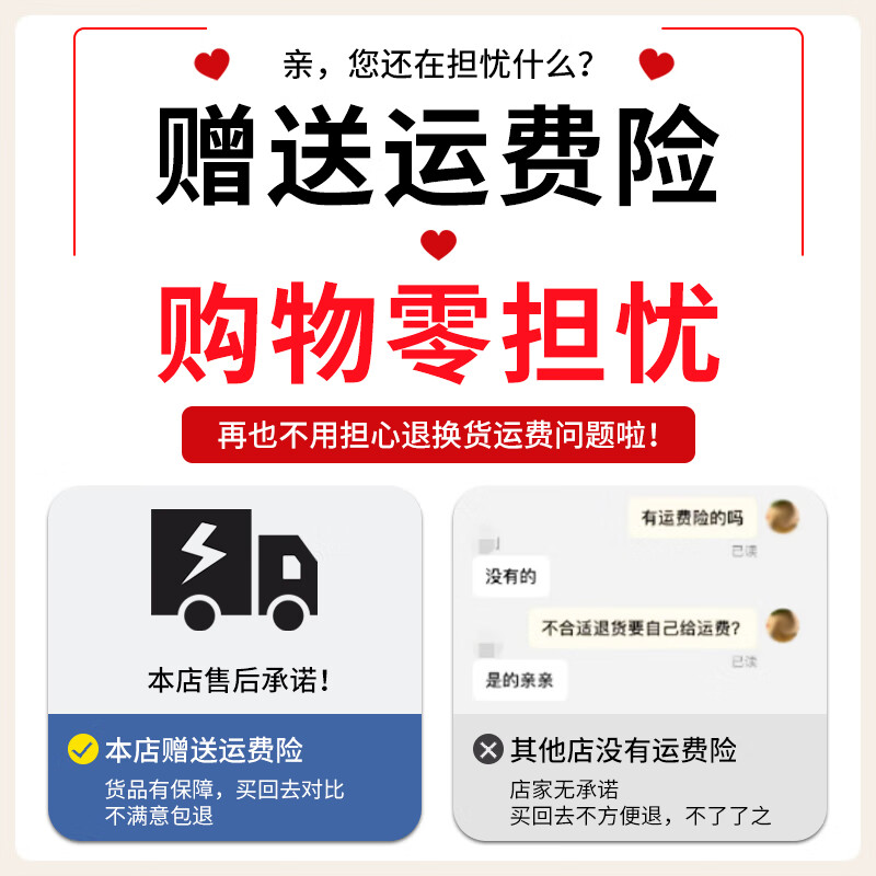 Huchen German electric pruning shears, special fruit tree high branch shears, brushless Makita lithium-ion electric shears, large opening, high voltage - 1000 times force/diameter 5cm/10 sections dual electricity, one second pruning/pure copper motor/free tool box gift bag