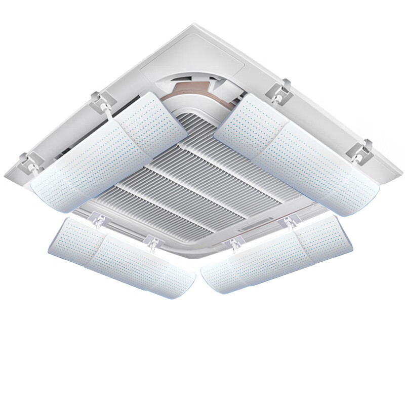 Kezitu customized air conditioner windshield air outlet anti-direct blow ceiling air conditioner windshield ceiling machine retractable wind deflector telescopic type purification type length telescopic 59-90cm