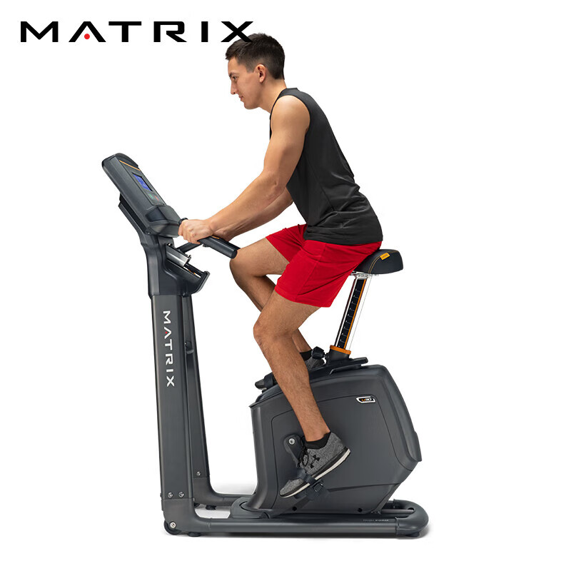 JOHNSON exercise bike U30 home electromagnetic controlled resistance vertical dynamic bicycle indoor aerobic rehabilitation exercise equipment U30XR-button screen