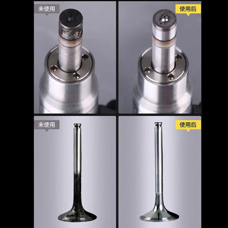 Refuel No. 1 Refuel No. 1 solid fuel improver environmentally friendly and energy-saving Refuel No. 1 highly concentrated carbon removal 60 tablets (recommended for 10W kilometers) diesel and automobile general