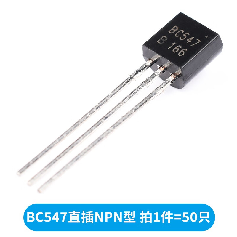 Transistor S8550 SS8050 9012 9013 9014 TL431 SMD in-line transistor 78L05 BC547 in-line NPN type (50 pieces)