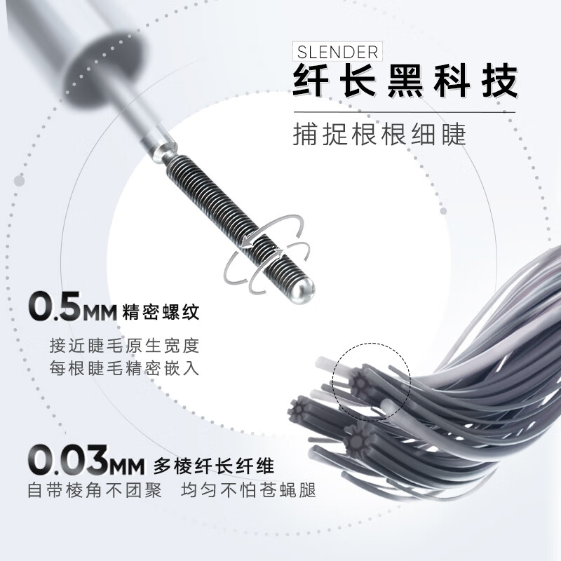 Judydoll eyeliner classic mascara combination eyeliner ultra-fine liquid eyeliner pen steel tube mascara New Year gift