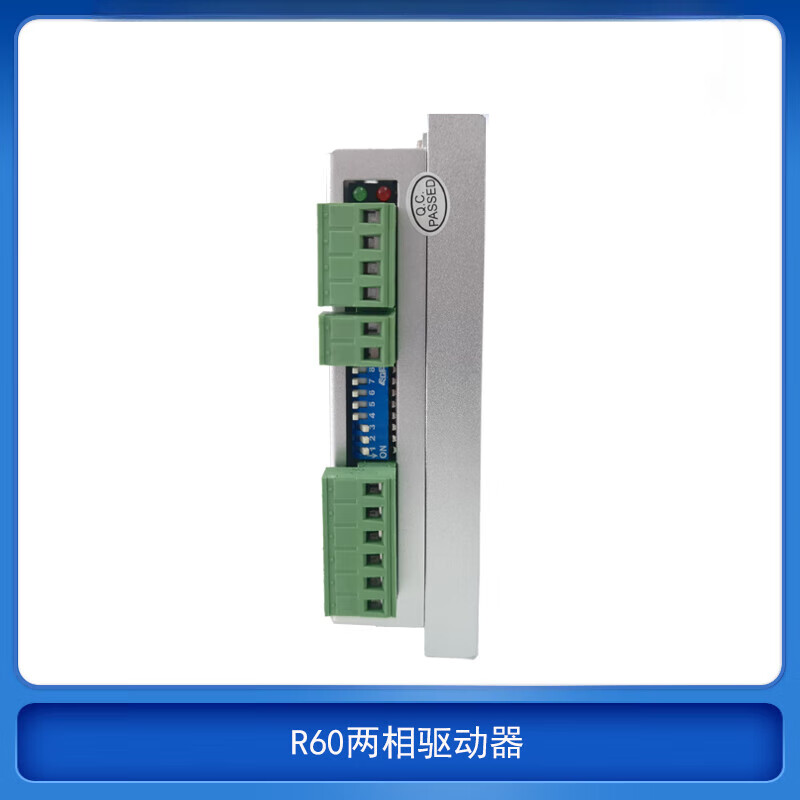 Ruite two-phase stepper motor driver R60 current 5.6A adapts to 42 57 60 stepper motor spot R60X3 driver