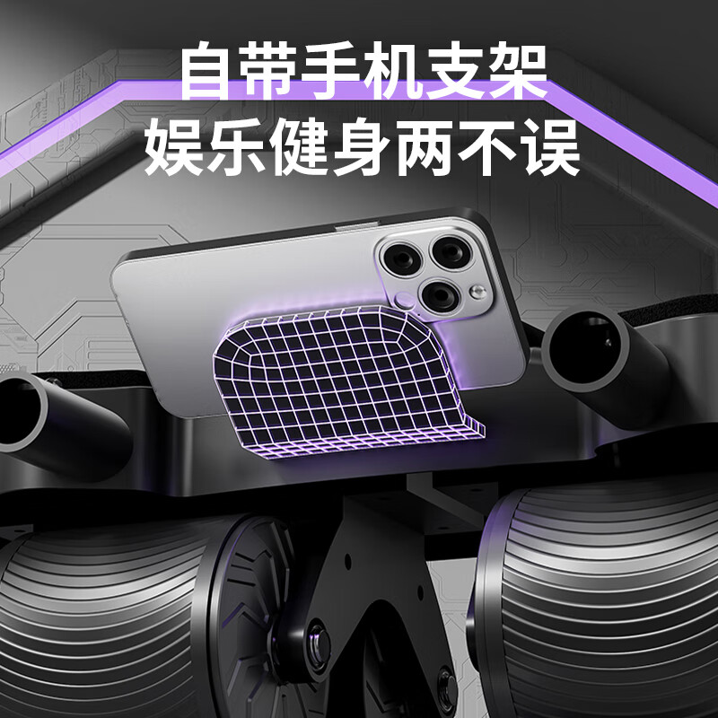 Yo Cool Abdominal Wheel Automatic Rebound Elbow Support Abdominal Muscle Roller Abdominal Curl Exercise Magic Equipment Men's and Women's Fitness Equipment Home Combination Pack Four Wheels Four Elbow Support Black + Posture Pad