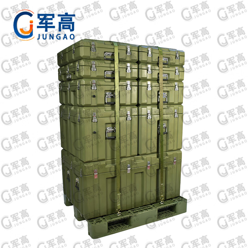 Jungao rotational molding box container set 11 boxes XTC rotational molding box set equipment equipment box functional box 25 new