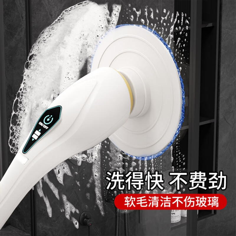 JCZS German quality electric mop cleaning brush wireless mop all-in-one machine long handle household multi-functional floor window cleaning lazy machine smart cleaning mop + with 2 types of cleaning cloths