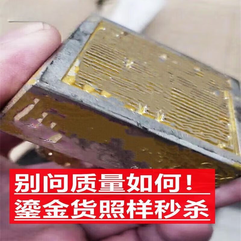 A complete set of equipment and tools for refining gold, electronic waste, environmentally friendly gold refining technology, degolding powder zinc wire method, reduction method, complete set of reagents, experience installation tutorial + video