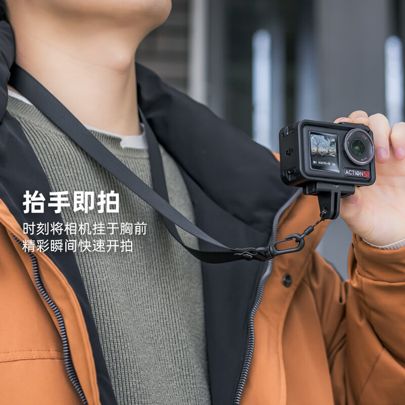 SUREWO body accessories are suitable for DJI DJI Action6/5Pro/4 storage bag 40 meters waterproof shell tempered film lens cover magnetic quick release adapter protection box accessories H10 lanyard