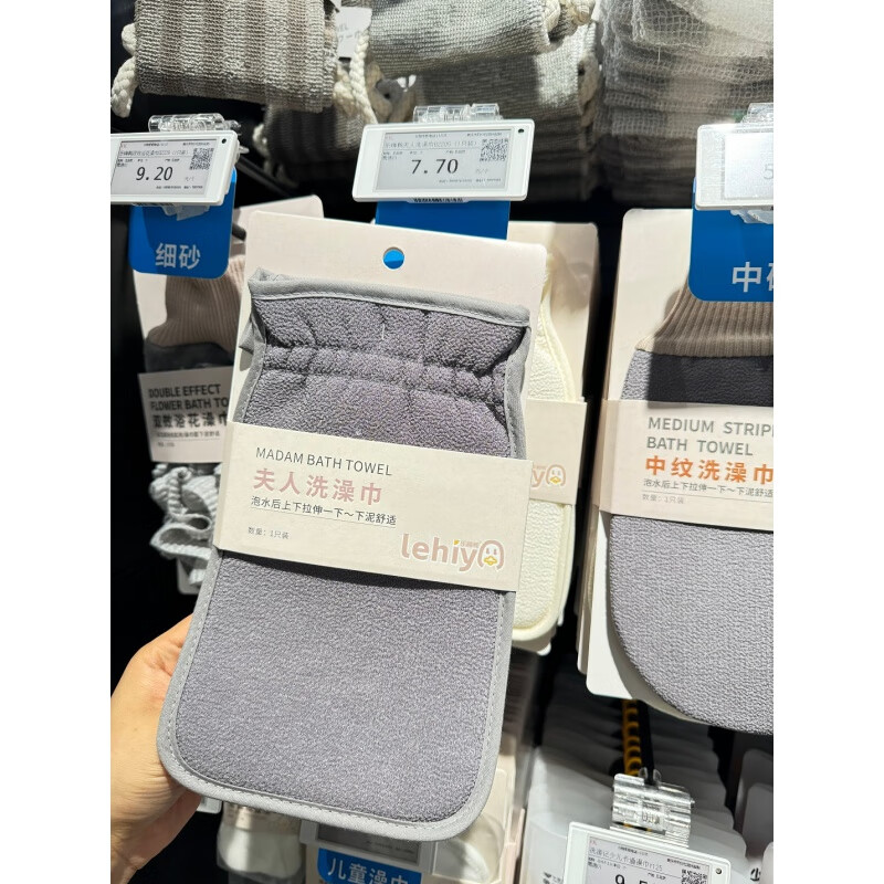 Fat Donglai purchases bath towels, medium pattern bath towels, painless bath towels, children's bath towels, adult bath towels, ladies' bath towels (fine sand)