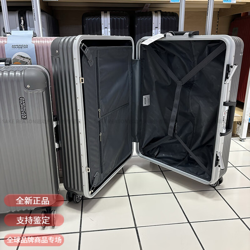 AMERICAN TOURISTER business aluminum frame aircraft wheel suitcase TZ7 men's and women's trolley case universal wheel large capacity password suitcase 26 inches rose gold