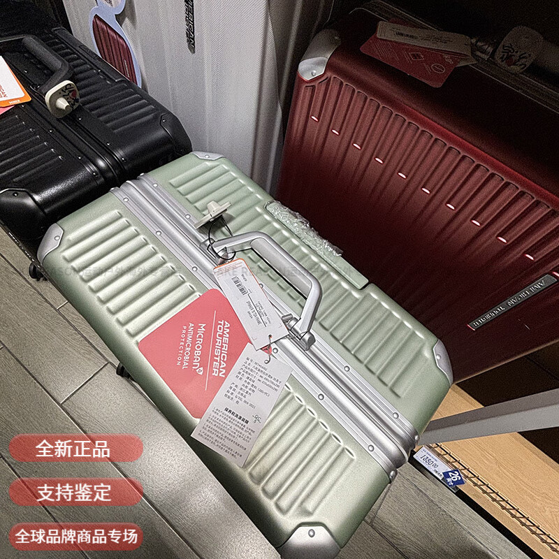 AMERICAN TOURISTER high-end aluminum frame trolley case 20-inch boarding case 26-inch business suitcase eight-wheel rotating suitcase NE7 burgundy AMERICAN TOURISTER backpack 20-inch