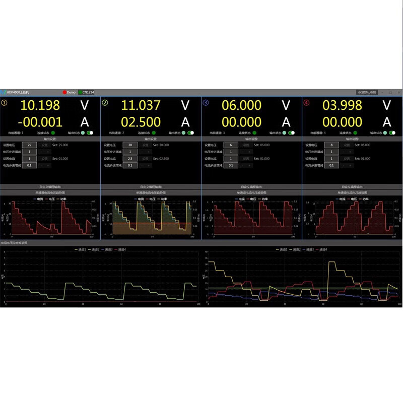 Hantek Hantek programmable linear DC regulated power supply Adjustable DC regulated power supply HDP4324B/4424B HDP4324 (3CH/245W) LAN interface