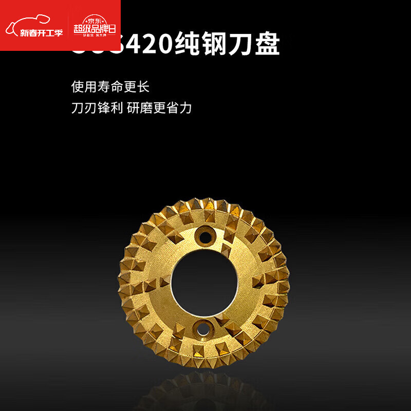 GOYN Japan original imported authorized ghost tooth hand grinder small Fuji grinder hand coffee grinder Black Samurai