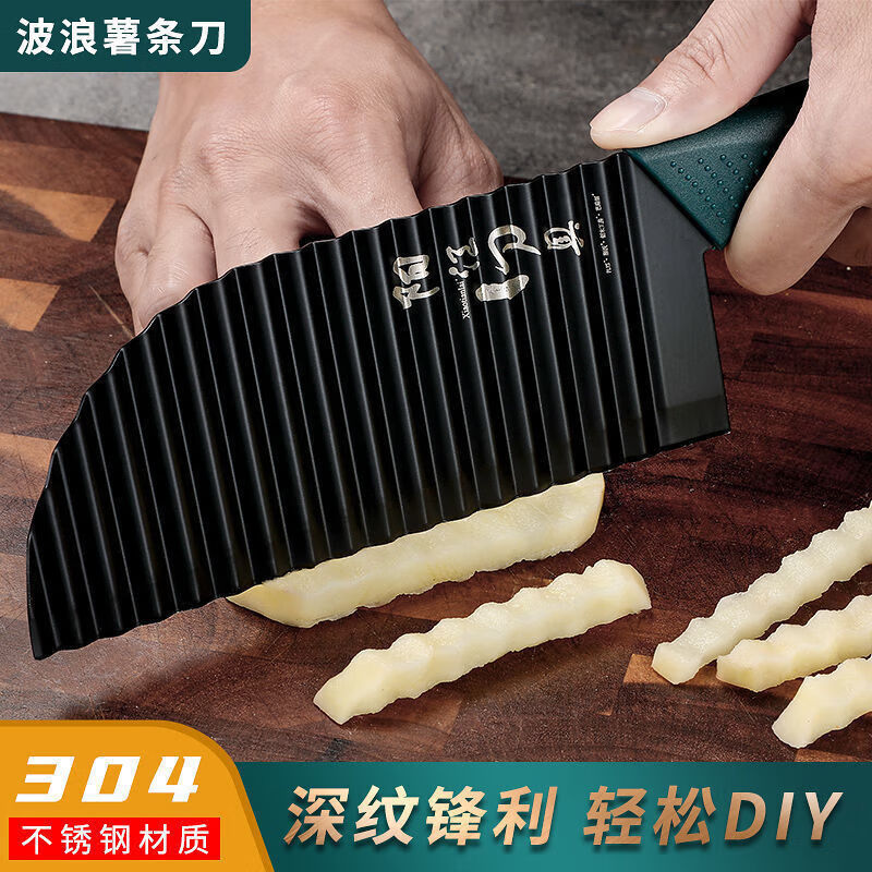Wilkie Wolf Tooth Potato Wave Knife Langya Corrugated Knife Kitchen Cut Potatoes Household Special Vegetable Cutting Artifact Pattern Knife Wave Knife 28cm